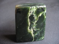 Jade - Nephrit geschliffen